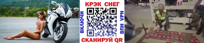 Виды наркоты Спас-Деменск COCAIN  Мефедрон  Alpha-PVP  Конопля  Экстази  Гашиш 