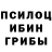 Каннабис конопля Marina Kvachenko