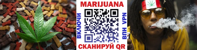 ОМГ ОМГ ссылка  Спас-Деменск  Еда ТГК конопля 