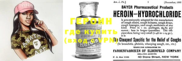экстази Баксан