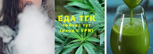 экстази Баксан