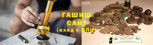 COCAINE Россошь