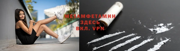 экстази Баксан