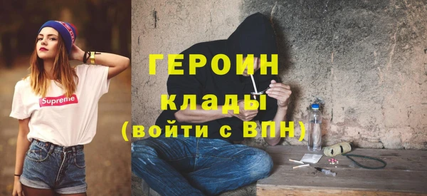кокаин премиум Ростов