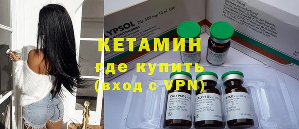 экстази Баксан
