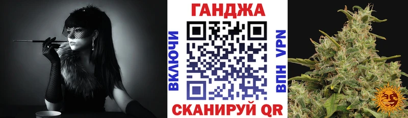 Марихуана ГИДРОПОН  купить  сайты  Спас-Деменск 